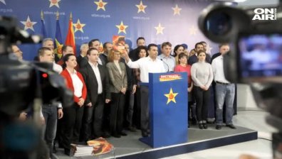 Македония излиза от политическата криза, президентът връчи мандат