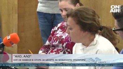 Късна емисия