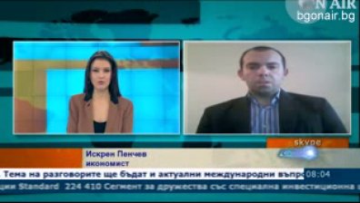 Увеличаващите се данъци спъват потреблението, според икономист