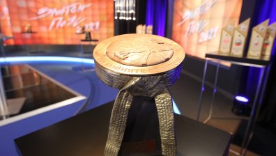 Имената на най-добрите в бойните спортове за 2022г. ще станат ясни днес на петите годишни награди "Златен пояс" 