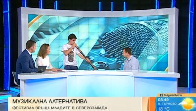 Седмото издание на музикалния фестивал Vola Open Air 2019  предстои след дни