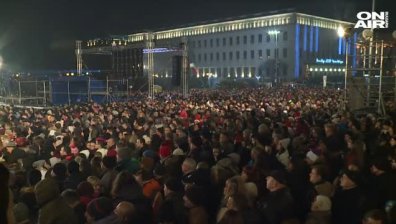 Новогодишният концерт в София налага промени на движението