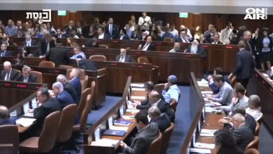 Израел ще проведе втори парламентарни избори за 2019 г.