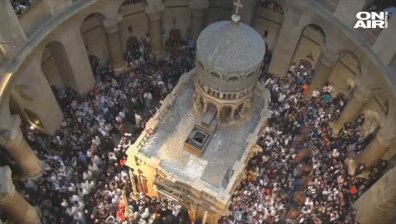 Засилени мерки за сигурност в Ерусалим преди Възкресение