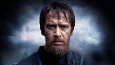 Историята на емблематичния сив кардинал - в премиерния сериал "Распутин"