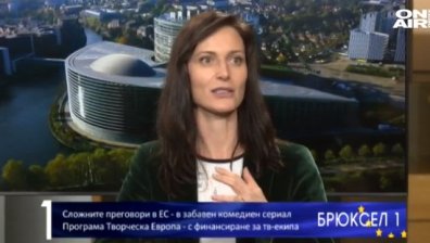Мария Габриел: 2022 г. предоставя много възможности с удвоения бюджет по програма "Еразъм"