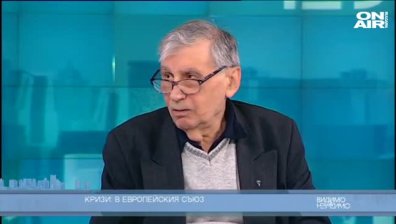 Може ли газът да се превърне в ''ледоразбивач на европейското единство''?
