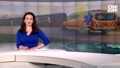 Обедна емисия