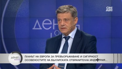 Европа закъсня с превъоръжаването, а войната стана технологична