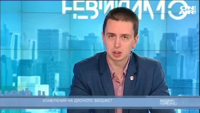 Георги Вулджев: Бюджетът е щедър, но това не го прави по-добър!
