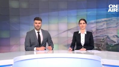 Централна емисия