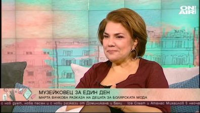 Родители-деца: Къде е пътят към близостта и защо се отчуждаваме?