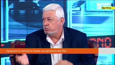 Корупция по високите етажи на световния футбол