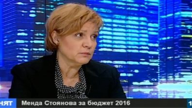 Менда Стоянова: Рисковете за бюджет 2016 са стрес-тестовете и разплащането по ОП