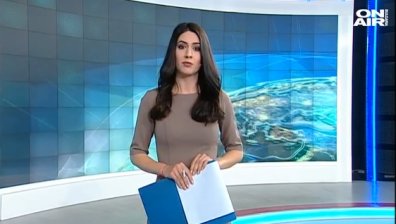 Централна емисия