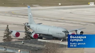В "България сутрин" на 21 юли от 09:30 часа: НС решава за самолетите на САЩ в база "Безмер"