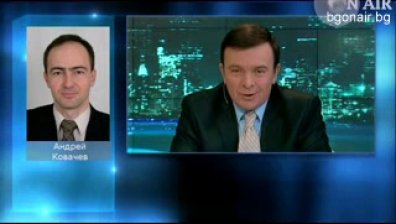 Идеята за Европейския проект е обвързана с мира, коментира Андрей Ковачев