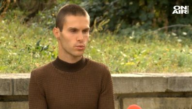 Жажда за живот: 22-годишен младеж се нуждае от 6000 лева, за да оцелее