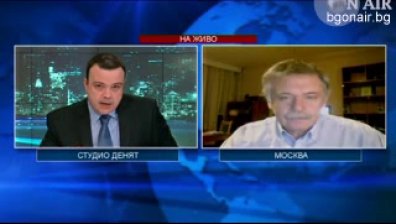 Реакциите в Русия след падането на метеорита в Челябинска област