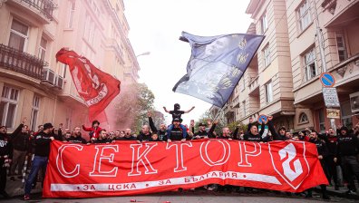 Сектор "Г" към феновете на ЦСКА: Умоляваме, днес не хвърляйте предмети!