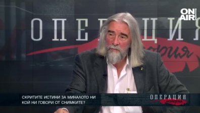 Александър Алексиев за тайния българския дух, който излиза от старите фотографии