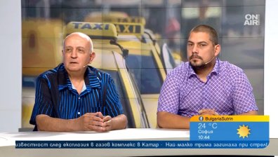 Цени в лева и евро: Таксиметровият бранш иска отсрочка за стикерите и защита от агресори