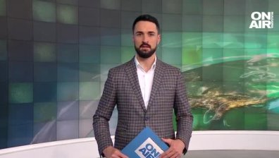 Централна емисия