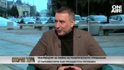 Ивайло Вълчев: Не сме координирани с президента Радев 