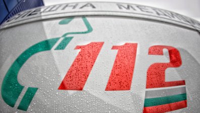 Възрастна жена загина при пожар в къщата ѝ в Бургас