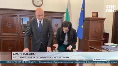 Късна емисия