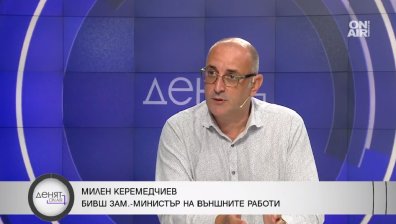 Чрез шантаж Русия опитва да се върне на масата на преговорите като силната страна?