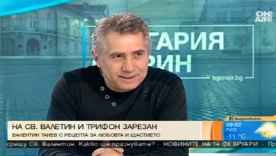 Валентин Танев: Имал съм предложение за работа в чужбина, но не исках да напускам България!