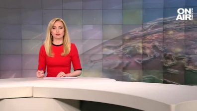 Обедна емисия