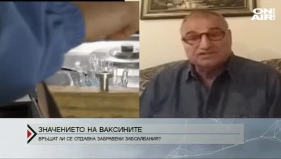 11,2% от българите отказват да ваксинират децата си