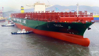 CSCL Globe ще бъде пуснат на вода през ноември