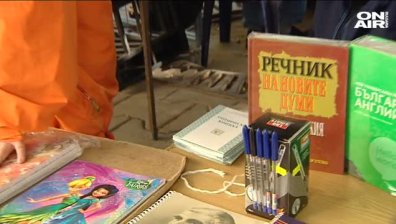 На лов за стари бележници: Глобяват търговци, продаващи остарелия вариант