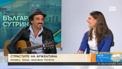 Страстната китара на аржентинeцa Лукас Маскиано