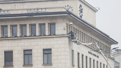 БНБ с пакет от мерки за 9.3 млрд. лв. срещу коронавируса