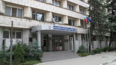 Отстраниха двама полицаи от МВР - Стара Загора заради гонката с починалия ни шампион