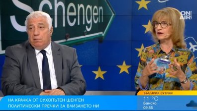 Австрия е в малцинство и скоро трябва да ни пусне в сухопътен Шенген