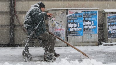 Отбелязваме Международния ден на хората с увреждания