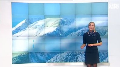 Централна прогноза
