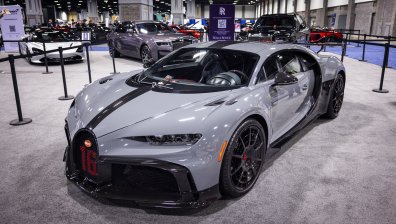 Хиперавтомобилът Bugatti Chiron Super Sport отива на търг за $5 млн.