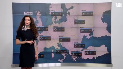 Централна прогноза
