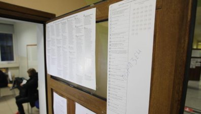 Избори 2021: Финансирането на купуване на гласове идвало от държава извън ЕС