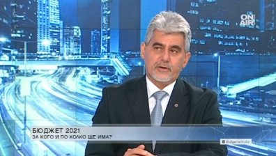 Доц. Михов: За първи път тази година пенсиите са приоритет в бюджета