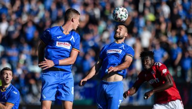 Радост за "Левски" - подписаха с нов спонсор