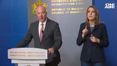 Желязков: България гарантира спокойно преминаване през нейна територия