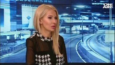 "Денят ON AIR" - 17.02.2020 г. - пълен запис	