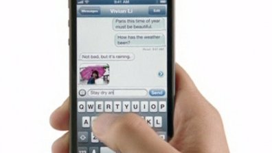 Facebook убива батерията на вашия iPhone